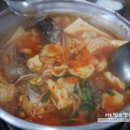 오유민동태마을 이미지