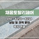 정호축산 네이버블로그