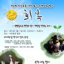 햇살가득 이미지