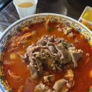 원일구내식당 이미지