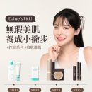 오브제 베이비뉴스