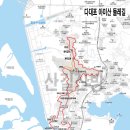 부산 다대포 아미산 둘레길 원점회귀 이미지