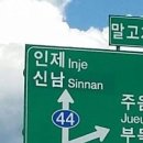 에이스아웃도어