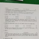 프린터세상 이미지