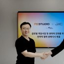 스튜디오엔에스 이미지