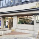 경성빵공장올림픽공원점 네이버블로그