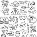 디지털 굿즈 만들기 이미지