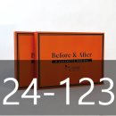 비포앤애프터의원 | 24-123 #Before & After 비포 앤 애프터 의원 병원 후기 리뷰 모음 A4 파일