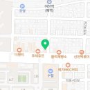 배스킨라빈스여수쌍봉점 네이버블로그