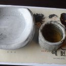 예원한정식 이미지