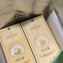유진농장 네이버블로그