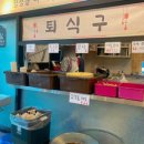 담다한식뷔페 이미지