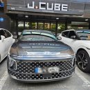 강남자동차서비스 | 강남 논현 압구정 서초동 자동차 앞범퍼긁힘 판금도색 수리비용 자차보험 처리후기!