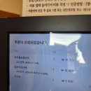 첨단모밀집 | 광주 첨단 맛집 돈까스 "정성카츠" 후기 알찬 구성 일식 돈카츠 맛집!