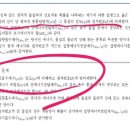 단면적- 원자번호 밀도 관계 이미지