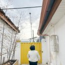 청호민박 이미지