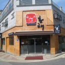 파리바게뜨안성