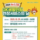 01-121 동구 이미지