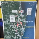 신광종합환경