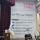 숭실책서점 네이버블로그