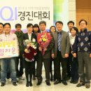 안동의료원 이미지