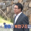 하루가평펜션 이미지