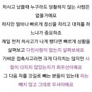 대전삼성한방병원 이미지