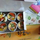 더김밥77 - 북구 덕천로304번길 3 | 더김밥77