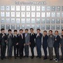 삼성 SDI 구미 사업장 이미지