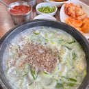우두명가순대 | 춘천 우두동 우두명가 - 순대국 [내돈내산]