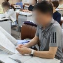 한결요양보호사교육원 네이버블로그