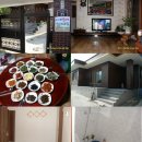 현이네민박 이미지