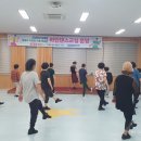 라인댄스 이미지