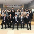 효문동행정복지센터 이미지