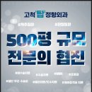 탑영상의학과의원 이미지