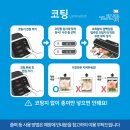 프린트카페감삼역점 이미지