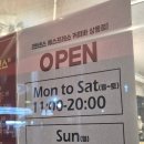 앤센스 커피 로스터스 이미지