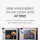 죽전SK 네이버블로그