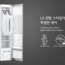 최애렌탈