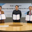 K(케이)모터스 이미지