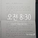 Pinocchio-1 이미지