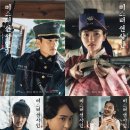 [논산 션샤인랜드] 대전 근교 당일치기 여행, 션샤인랜드 방문 후기