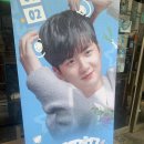 행운카센타 | [서울/양천] 이영지가 샤라웃한 왕십리야채곱창 방문 후기/신정역 맛집/루시 신광일 전역 밥집