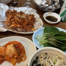 콩심 전주콩나물 국밥 명태찜