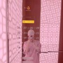 파크하이야트모텔 이미지