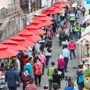 아미동 주민센터 이미지