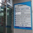 조정래한의원 네이버블로그