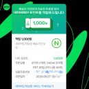 버스정류장 06-340 | [일상다반사] 벌써부터 무더운 여름의 일상이야기