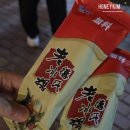 태양부양꼬치 - 춘천시 안마산로 107-1 | 오송역 맛집 KTX 이용 후 들르기 좋았던 태양부양꼬치 내돈내산 후기
