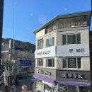달과별들의이야기